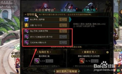 dnf绝望矿石快速获得？-dnf矿石