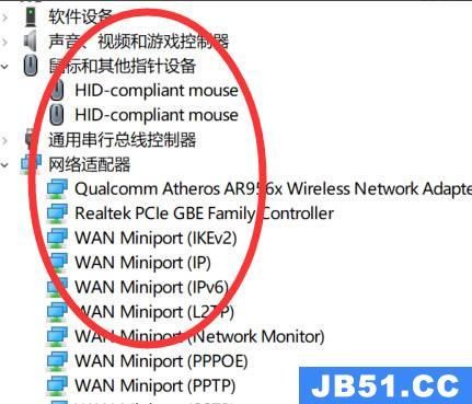 玩dnf电脑卡顿太严重怎么解决？-dnf掉帧严重
