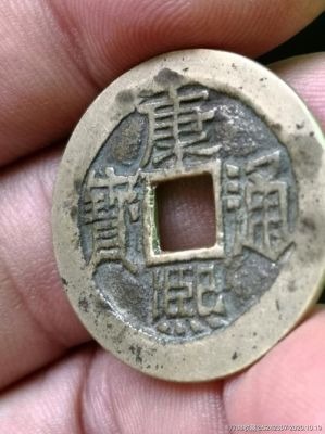 清代什么古币放大镜200倍像风云雷电闪彩是像彩虹等方格点？-dnf四倍闪光