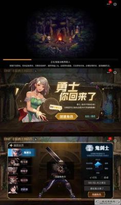 DNF角色转移是收费的么？-dnf付费