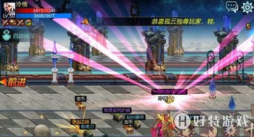 dnf韩服手游60深渊多少级开启？-60级版本dnf