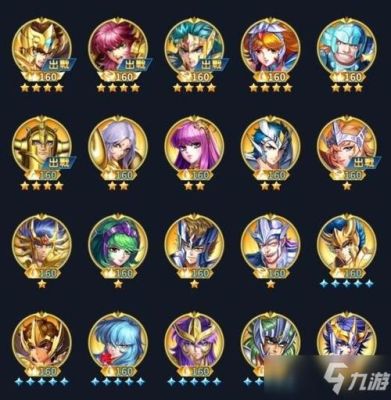 圣斗士星矢正义传说饰品启迪振奋哪个好？-dnf传说首饰哪个好