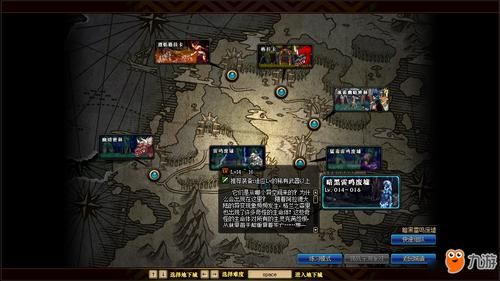 dnf改版远古地下城怎么进入改版远古地下城方？-dnf鲁特在哪
