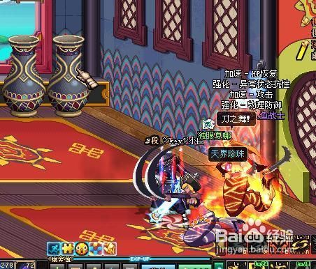 dnf远古-寻找幽灵列车收集骷髅碎骨怎么完不成要打什么啊？-dnf英雄的宿命