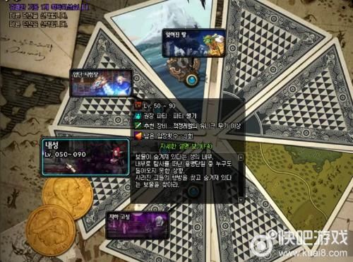 DNF遗忘之地被变身怎么弄？-dnf怪物变身