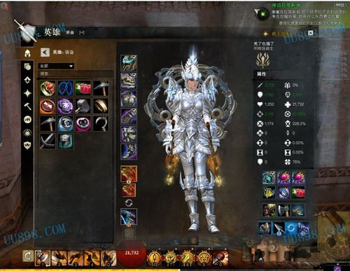 狂战士105级重甲选什么？-dnf重甲ss套