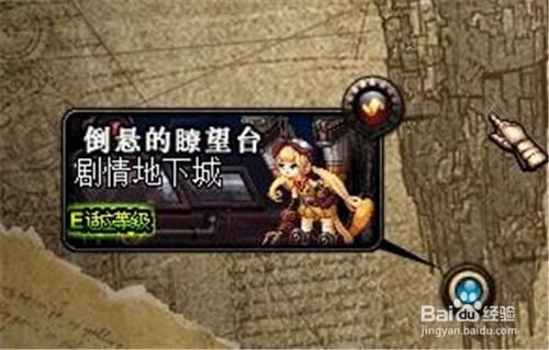 怎样让散养母鸡多下蛋？-dnf母鸡加点