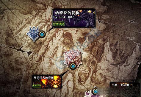 dnf强烈的气息有什么用？-dnf念气矿石碎片