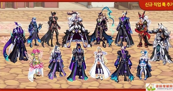 dnf天空套第3套和第6套？-dnf历年天空套