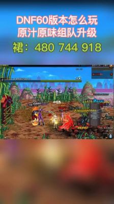 青岛市北区公益岗哪个岗位比较好？-dnf公益服辅助