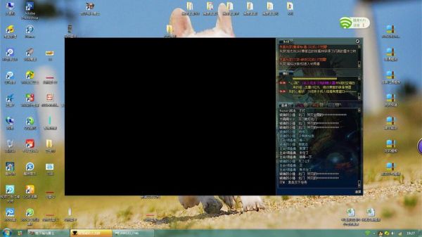为什么我玩DNF有时候一进图就黑屏了？-dnf进入游戏黑屏