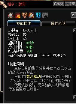 蓝拳物理攻击力为什么这么低？-dnf冻