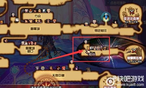 梦幻国庆副本完整攻略？-dnf国庆陷阱