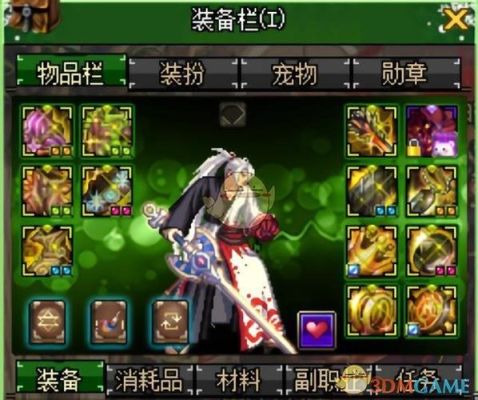 dnf95版本，泰波尔斯重甲，剑魂可以打造么？具体怎么样？-dnf95板甲