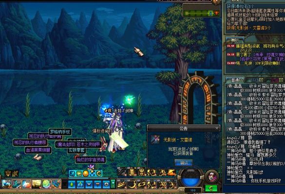 dnf无影剑哪里出或者怎么做最快？-dnf哪里爆无影剑
