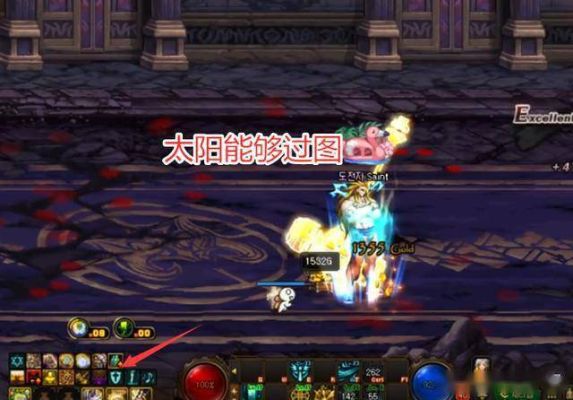 奶爸的太阳是什么技能？-dnf奶爸太阳神