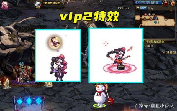 DNF各职业国服第一？-dnf天蝎座