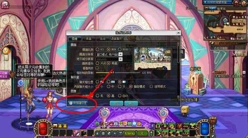 dnf搬砖怎么自动捡东西？-dnf快速捡东西