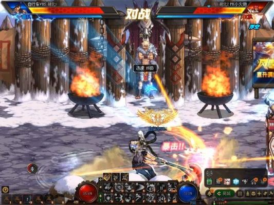 dnf圣职者哪个角色pk猛？-dnf驱魔pk视频