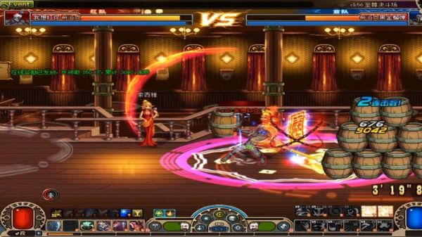 dnf圣职者哪个角色pk猛？-dnf驱魔pk视频