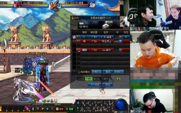 为什么我开了一个月得直播都没人看。我觉得我DNFpk技术可以啊？-dnf技术