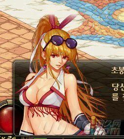 dnf人物站街动作怎么弄？-爱莎dnf