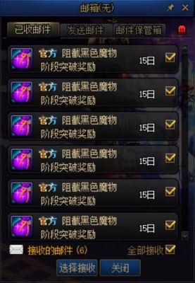 DNF那个制作迷魂香`那个黑硬的物质`是什么的？怎么找？-dnf黑硬的物质