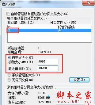地下城卡屏怎么解决？-dnf卡顿如何解决