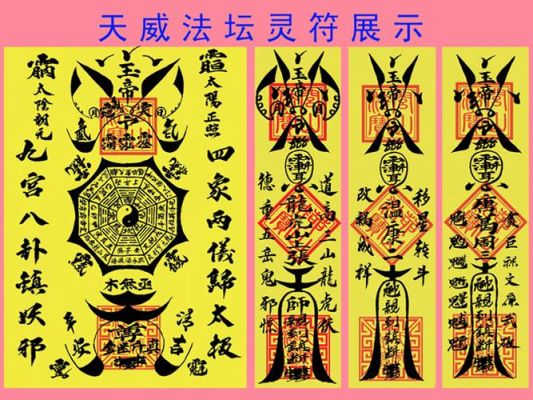 神圣符咒没能量可以补充吗？-dnf神圣符