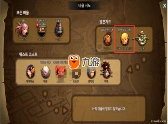 dnf无尽之塔怎么走？-dnf 塔在哪