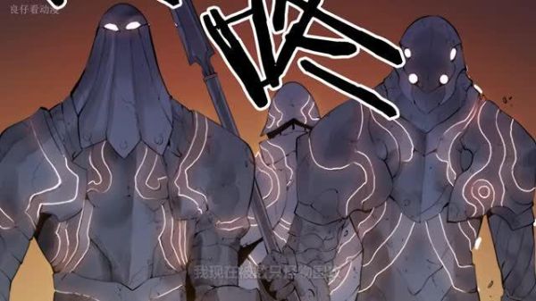 关于我独自升级一类的漫画？-dnf官方漫画