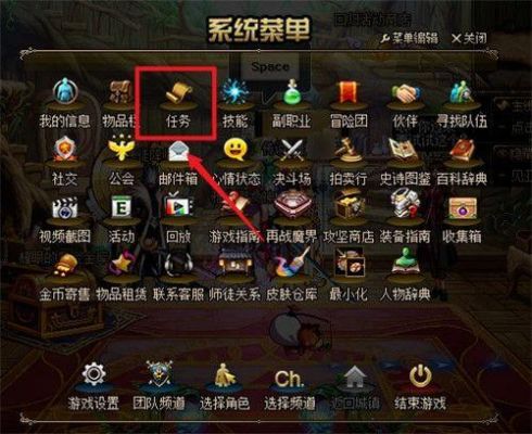 无主之地3大果任务怎么做？-dnf爆裂信徒