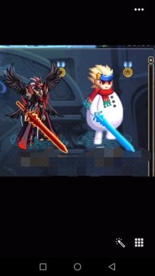剑灵武器幻化排行？-dnf血莲鸣凤剑