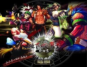 地下城与勇士（DNF）PK最强的职业是谁PK最强？-dnf谁pk