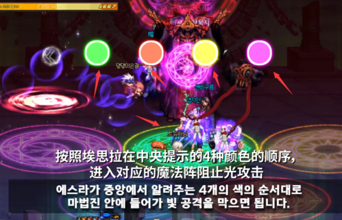地灵暗杀先知哪个最强？-dnf暗杀