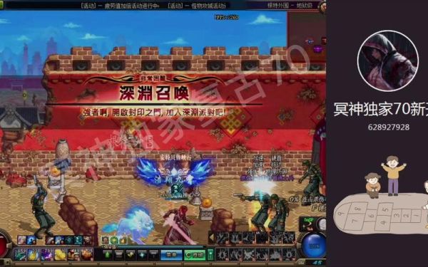 DNF(地下城与勇士)红色小晶块怎么得到？-dnf建筑