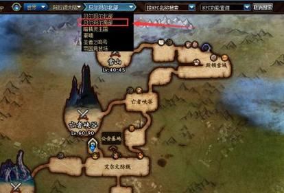地下城手游歌兰蒂斯怎么找？-dnf歌兰蒂斯在哪里