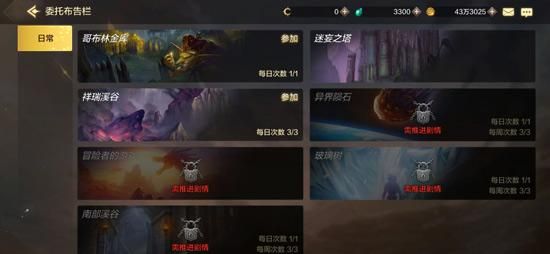 新手玩哪些手游可以赚钱？-dnf调研