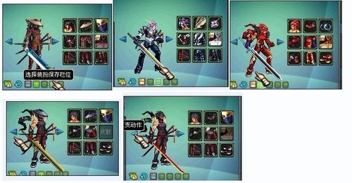DNF武神时装属性要怎么选？-dnf女武神换装