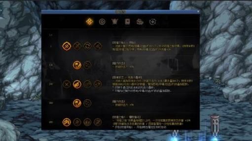 灼烧破冰300属强怎么堆？-dnf破冰