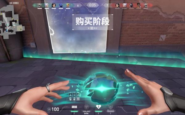 逆水寒手游冰墙是哪个？-dnf冰墙