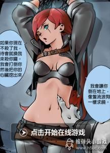有没有《Charlotte 》的同人小说？-dnf本子h