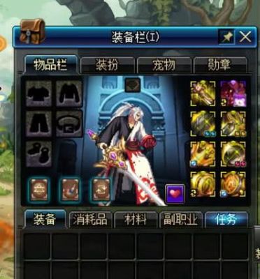 dnf100级娜迦王套有用吗？-dnf 娜迦王