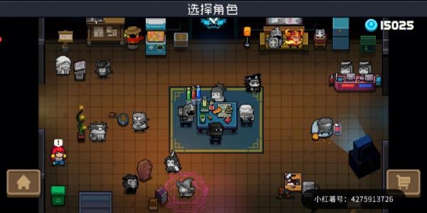 元气骑士如何快速刷冰霜剑？-dnf冰霜洞