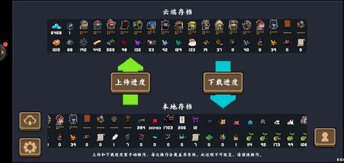 元气骑士如何快速刷冰霜剑？-dnf冰霜洞