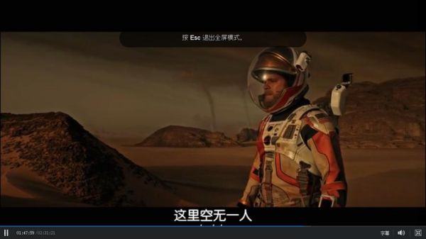 《火星救援》里面为什么最后要把车顶拆了放个气球？-dnf男漫游技能补丁