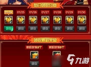 稀有装扮兑换券怎么得到？-dnf稀有装扮兑换卷