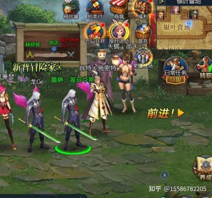 阿拉德之怒最新攻略？-模仿dnf的手游