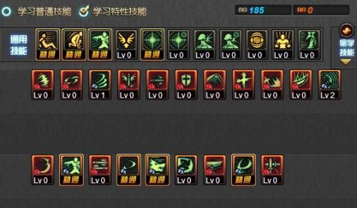 传奇魔灭其心是什么技能？-dnf怎么释放魔能