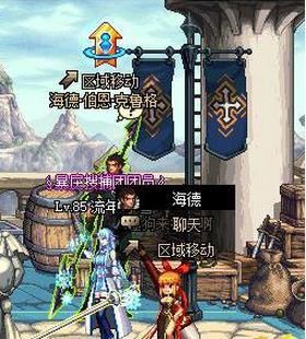dnf克洛诺斯岛哪个图爆粉卡？-dnf书库
